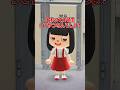 もしトイレの花子さんがスマホに興味をもったら…
