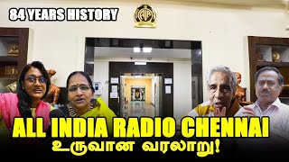 Chennai All India Radio l இந்தியாவின் முதல் வானொலி நிலையத்தின் வரலாறு l Ananda  Vikatan Documentary screenshot 4