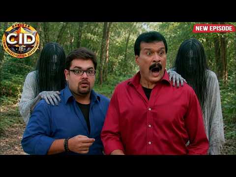 ভয়ঙ্কর জঙ্গলে ডাইনিরা পঙ্কজ ও ফ্রেডির উপর প্রাণঘাতী হামলা চালাল!| CID Bangala | Latest Episode 2026