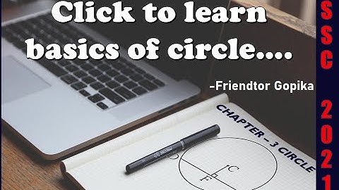 Introduction to Chapter 3 - Circle Class 10 SSC 2020-21