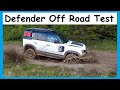 ( low resolution video ) New Land Rover Defender Off Road Test... New Wheels / Compressor