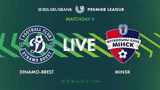 LIVE | Dinamo-Brest – Minsk | Динамо-Брест — Минск