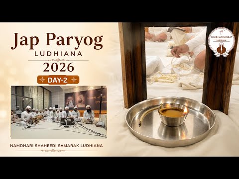 NAMDHARI SANGAT LUDHIANA is live