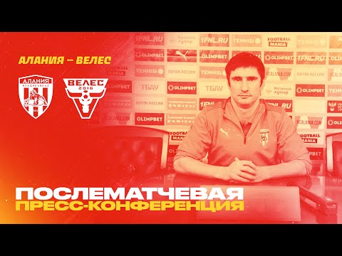 Vidéo: Avec Qui Le Spartak Jouera-t-il ?