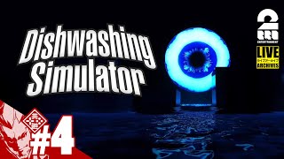 #4【皿洗いホラー】弟者の「Dishwashing Simulator」【2BRO.】