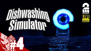 【皿洗いホラー】弟者の「Dishwashing Simulator」【2BRO.】