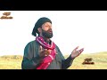 salam ya hussain Noha by Muhammad Rafiq Hussain Whatsapp Status Video Download Free