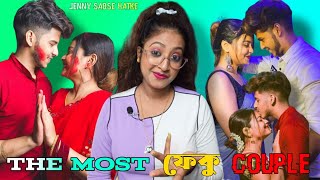 The Most ফেকু Couple award goes to Tithi Tushar | Valentine's Week Special Roast | Jenny Sabse Hatke