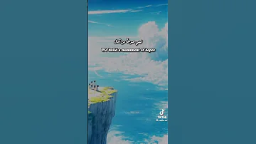 أغنية إنمي زلزال طوكيو Music Remix 