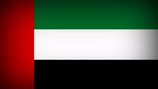 Ishy Bilady | Anthem of the U.A.E - English and Arabic lyrics | [Remastered] [High quality]