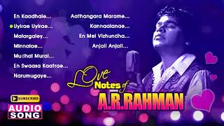 Ar rahman love song audio jukebox exclusively on music master. listen
to notes of from superhit movies duet, bombay, birds, may madham, s...