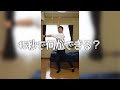 【コーダ】45秒　踊ってみた #shorts
