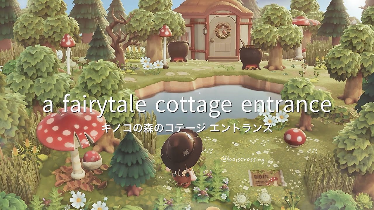 キノコの森のコテージ | Fairy tale cottage Entrance | Speed Build