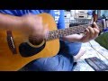 愛に来て/斉藤和義 弾き語り cover