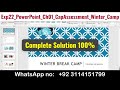 Exp22_PowerPoint_Ch01_CapAssessment_Winter_Camp #WinterCampAssessment #Exp22Chapter1 #exp22pptch1