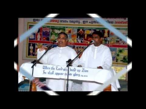 THE PENTECOSTAL MISSION Meigameedhinil Yeisu RaajanayTamil Christian Song