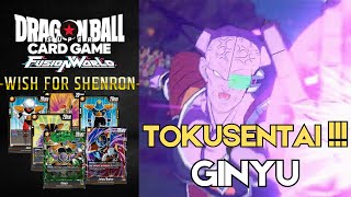 Tokusentai Season 7 - Ginyu Vs Cell R - Dragon Ball Super Card Game Fusion World Fb01
