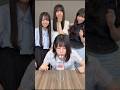 増田三莉音 瀬戸口心月 海邉朱莉 長嶋凛桜 251017 /トランプ飛ばし&罰ゲーム