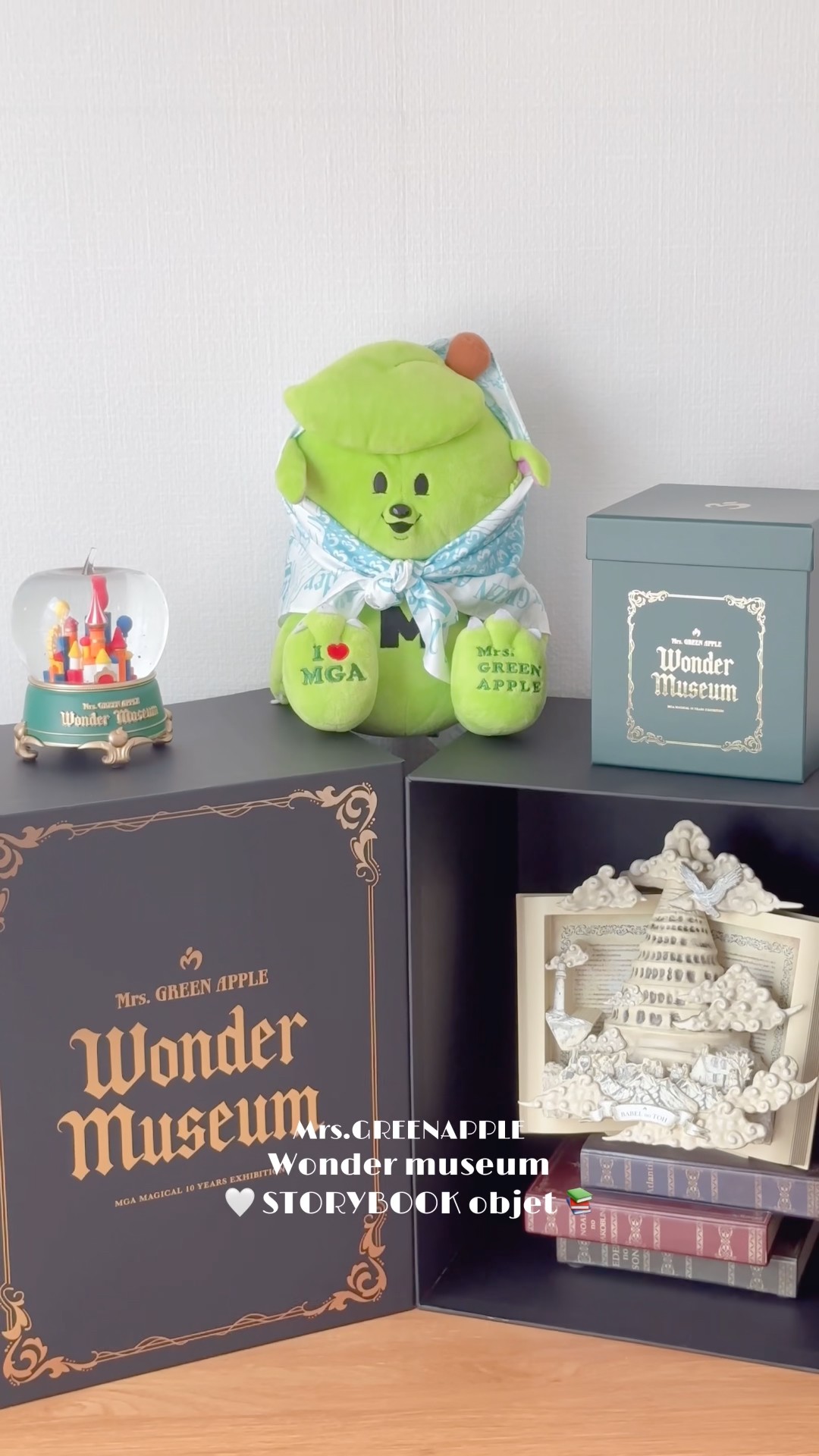 ミセス Wonder Museum STORYBOOKオブジェ 【公式通販】