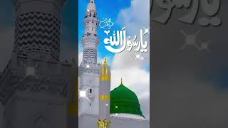 Ya nabi (Arabic version) #islamicstatus #islamic #videos #channel #viralshort #shortfeed #new #naats