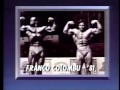 Bodybuilding DVD Trailer   1990 IFBB Mr  Olympia