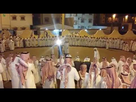 قزوعي رفيدة قحطان