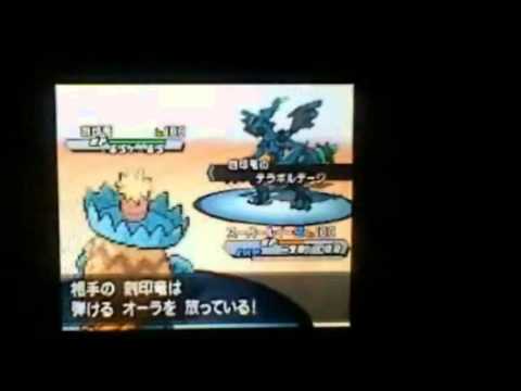 ポケモンBW2 KBC vs メカソニックEP1.1