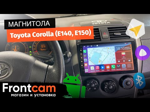 Мультимедиа Canbox H-Line 4166 для Toyota Corolla 10 (E140, E150) на ANDROID