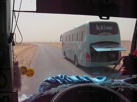 الرفاعي  بختان 