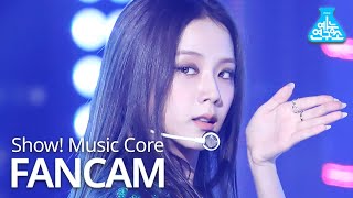 [예능연구소] 블랙핑크 지수 직캠 'How You Like That' (BLACKPINK JISOO FanCam) @Show!MusicCore 200718