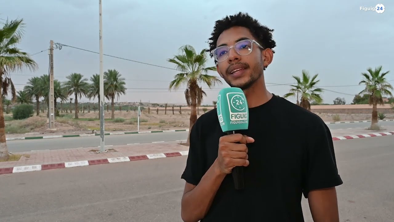 العرض الأول لوثائقي 1963 لمخرجه الشاب يونس حداد