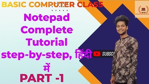 Learn Basic Computer in Hindi - MicrosoftNotepad // कंप्यूटर में नोटपैड कैसे चलाये?#notepad
