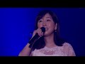 岡村孝子 - クリスマスの夜 (2012 Live)