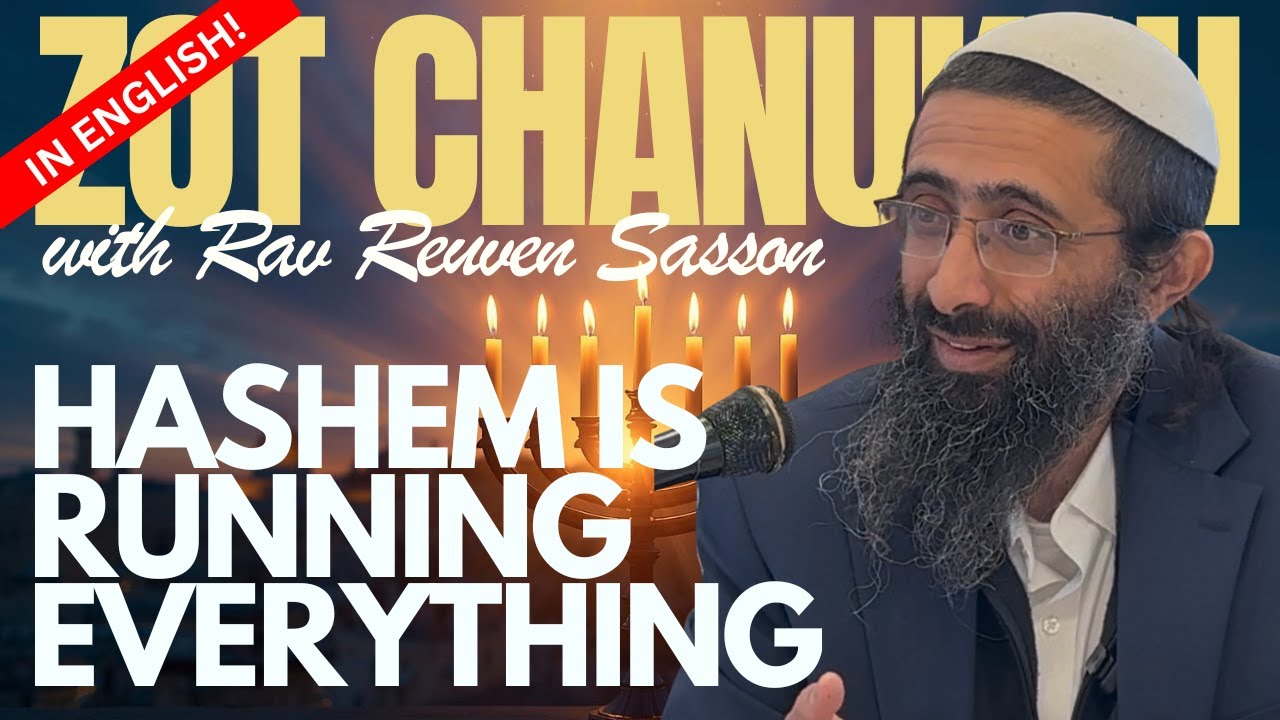 Bitachon, Tefillah, and Our Eternal Connection to Eretz Yisrael [English] | Rav Reuven Sasson