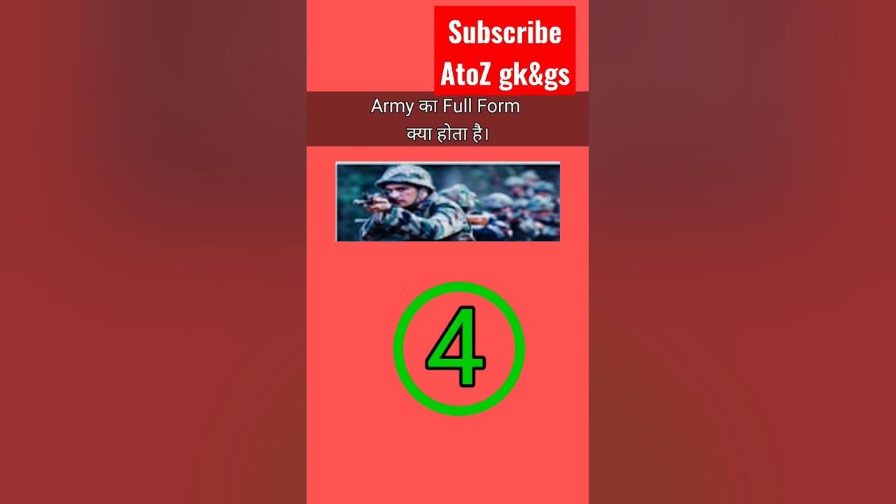 ARMY Ka Full Form short shortvideo shortsyoutube trendingshorts army-ka-full-form-short-shortvideo-shortsyoutube-trendingshorts