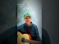 DUNAY - Барабанит Дождь #гитара #music #guitar #song