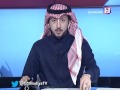 المرصد إزالة تعديات شوارع جدة م حمد الشقاوي 
