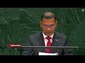 জাতিসংঘের মঞ্চে বাবা-মায়ের ভাষণের স্মৃতিচারণ করলেন প্রধানমন্ত্রী | Tarique Rahman | UNGA | Jamuna TV
