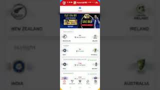 HOW TO CHECK PROMOTER PANEL IN APP.. PERFECT11.CHAMPIONS screenshot 1