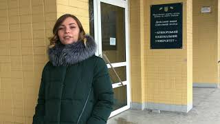 Новый Год 2018. Поздравление от студентов кафедры Экономики, организации и управления предприятиями Новый Год 2018. Поздравление от студентов кафедры Экономики, организации и управления предприятиями