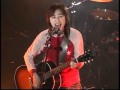 川端深雪 レール