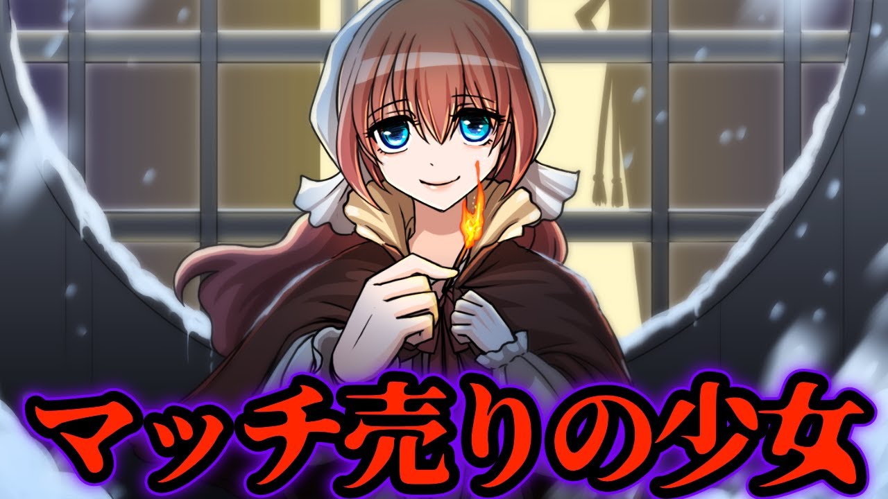 花子さんが寝る前に Youtube Channel Analytics And Report Powered By Noxinfluencer Mobile