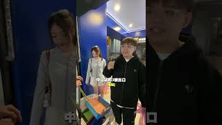 小胖出擊，今天讓賣玉蘭花的爺爺提早下班回家❤️放在房間都有清香～#小胖出擊 #玉蘭花爺爺 #超認真可愛的爺爺