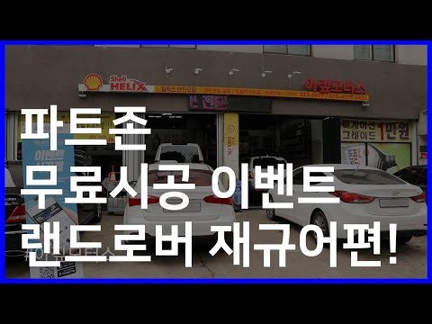 유튜브영상 썸네일