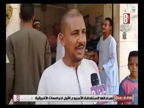 حركة الاسواق في قنا تقرير هاني شحاته