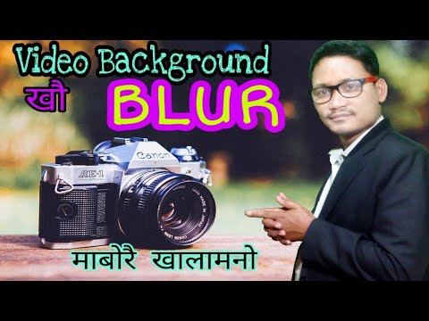 How To Blur Video Background In Bodo  Mabwrwi Video Background khou Blur Khalamnw  with Ramen 