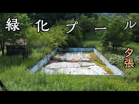 緑化プール見学とメロンの味. 夕張 登川 楓. Steel on Hayabusa 隼 in Hokkaido 北海道 16‐2024