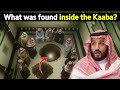 What Did They Found Under Kaaba Hidden Treasure