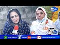 Sarwa ali  other drama actors interview on betak tv about polio disease