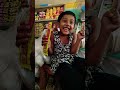 মামনী টা যখন চকলেট খাই #foryou #shortvideo